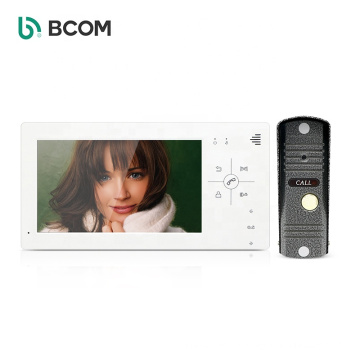 Bcom Smart Access Control System 4 Wire Video Interphone Videophone Intercomunicador Waterproof Visual Doorbel